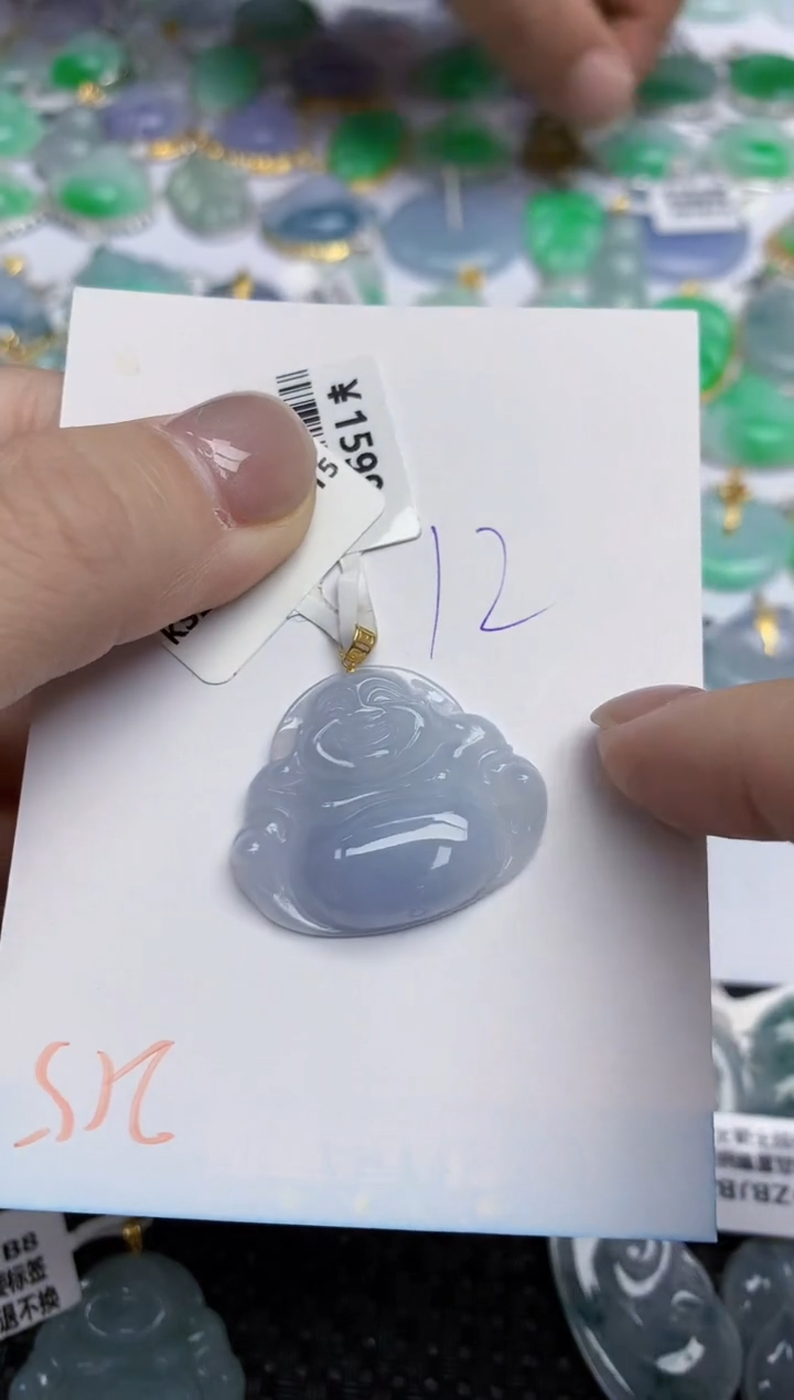 【闪购商品】翡翠挂件18K金镶嵌天然翡翠A货