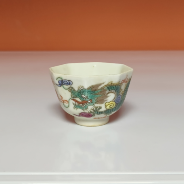 2007清晚期 粉彩云龙八棱杯