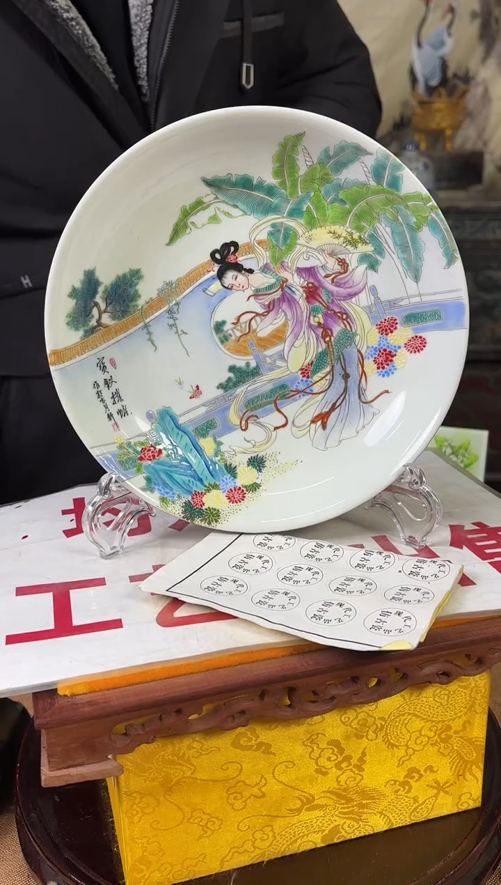 摆件陶瓷高端陶瓷艺术品M233