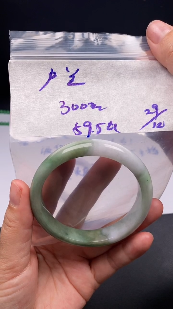 未镶嵌定制翡翠 手镯毛货需精细抛光59.5圈口