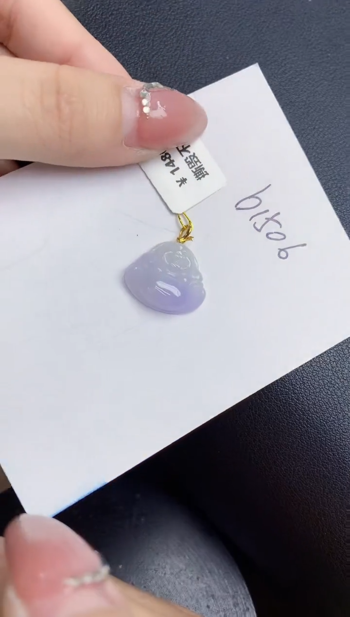 【闪购商品】翡翠颈饰18K金镶嵌000000000