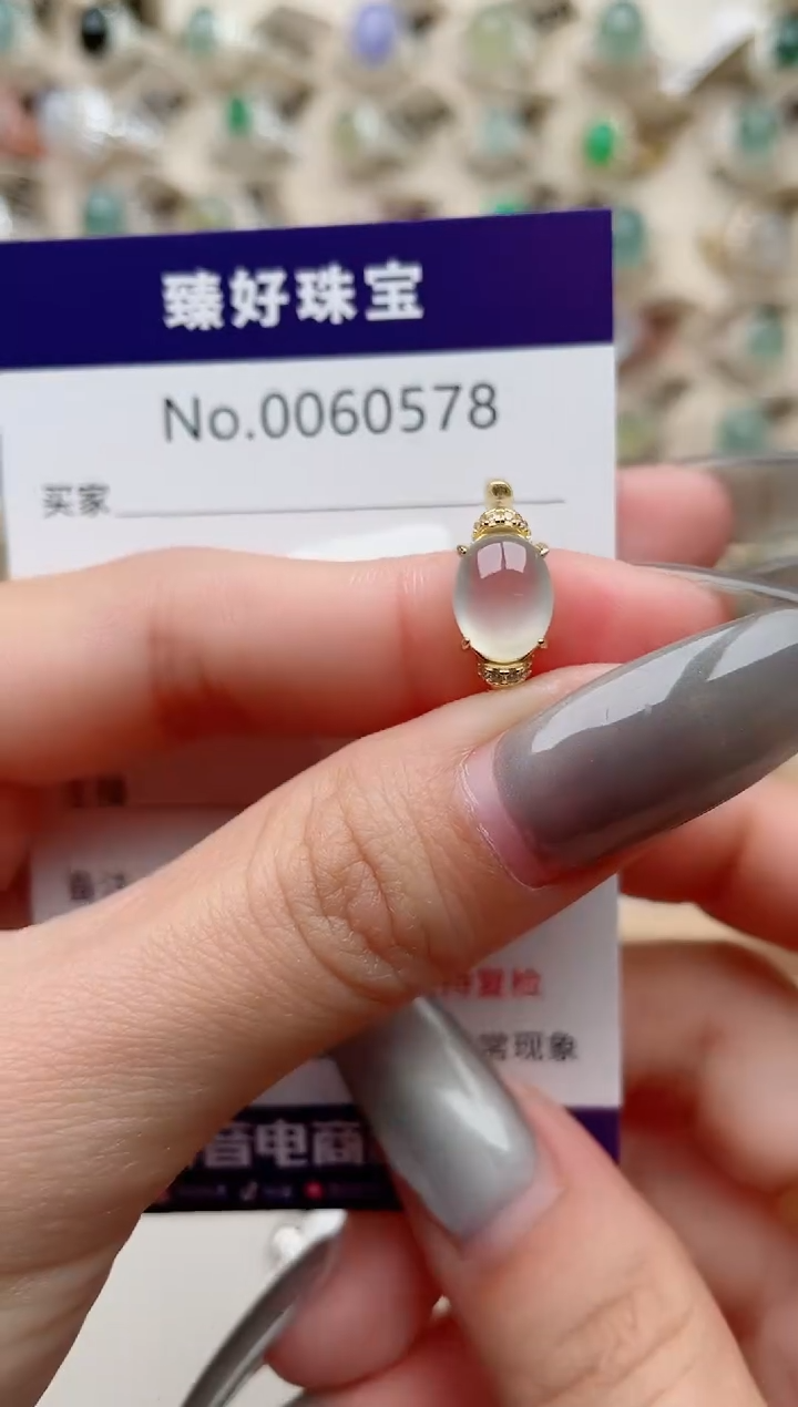 【闪购商品】翡翠戒指银S925镶嵌.........