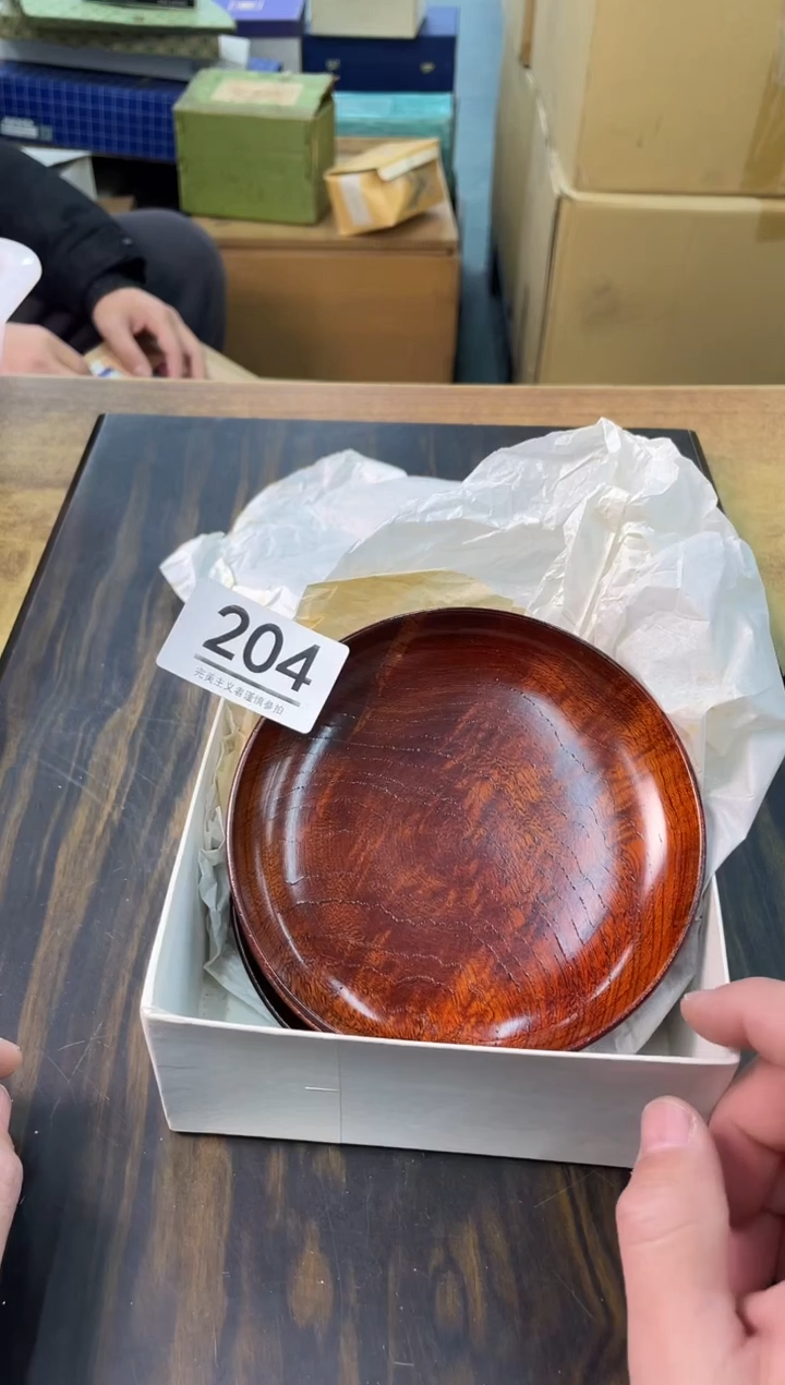 【闪购商品】啊啊啊啊啊啊啊啊204