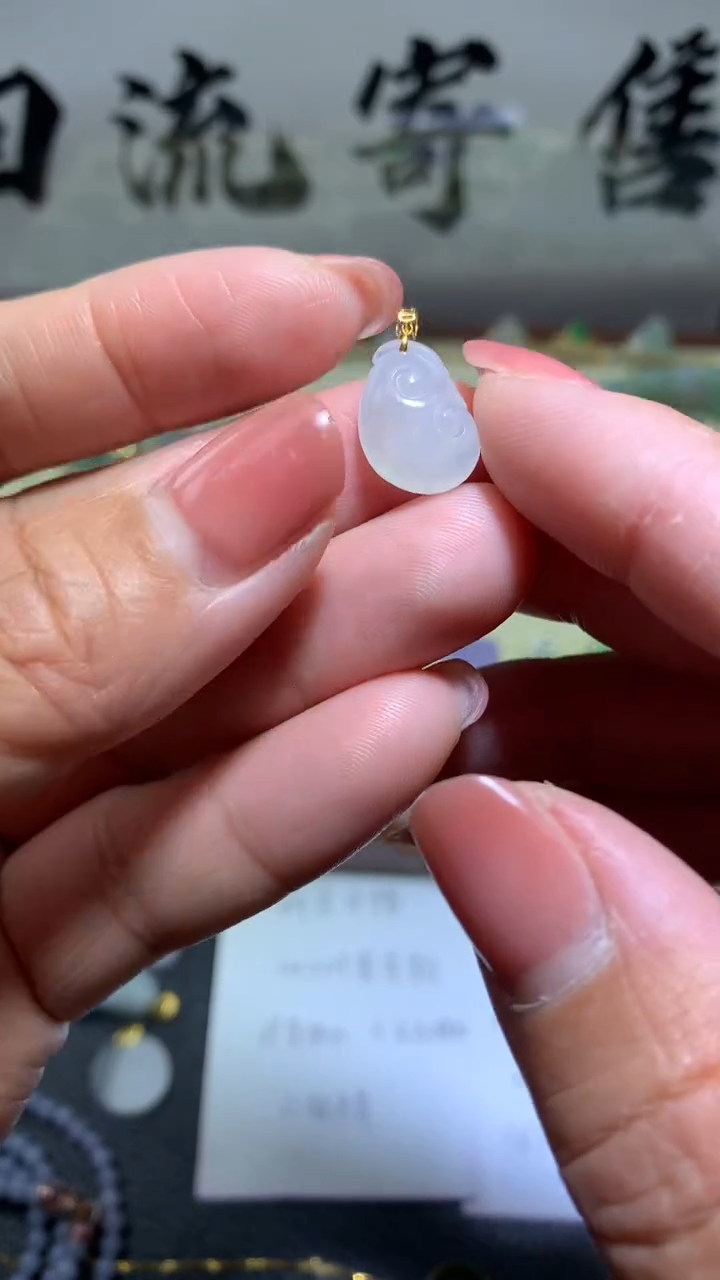 【闪购商品】翡翠颈饰18K金镶嵌 013天然翡翠缅甸A货