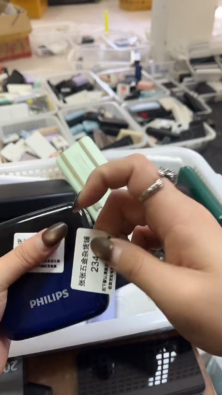 1m海*侠 精美数码配件数据线 一号链接直