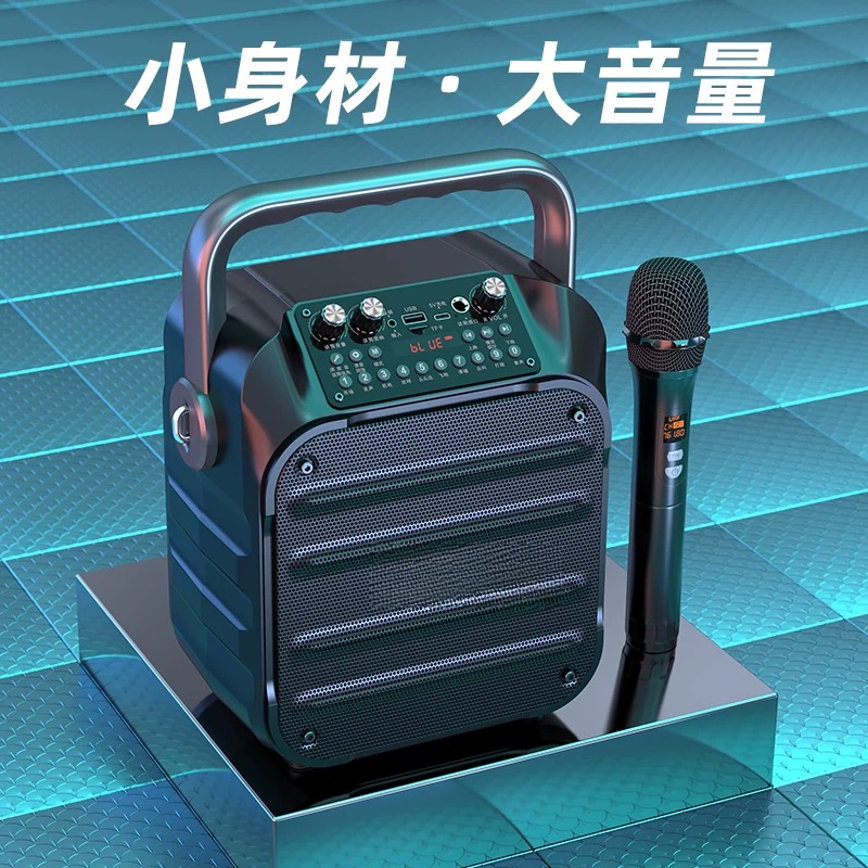 SHANSHUI U11无线蓝牙音响箱大功率音量户外广场舞手提低音炮