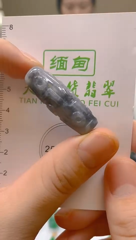 【闪购商品】翡翠颈饰未镶嵌新号开播，全场乱卖