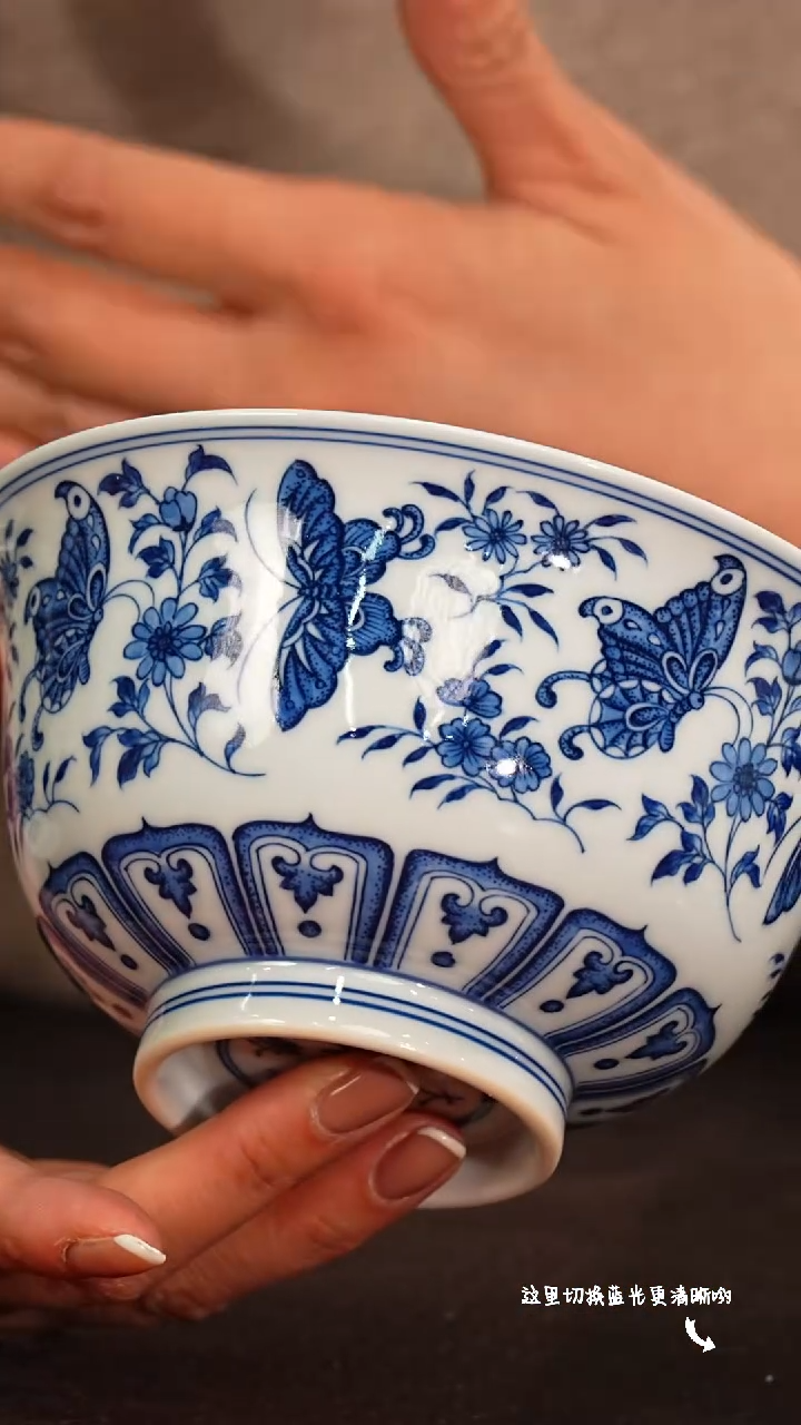 【闪购商品】九鸣小雨粉—必入限时高货福利