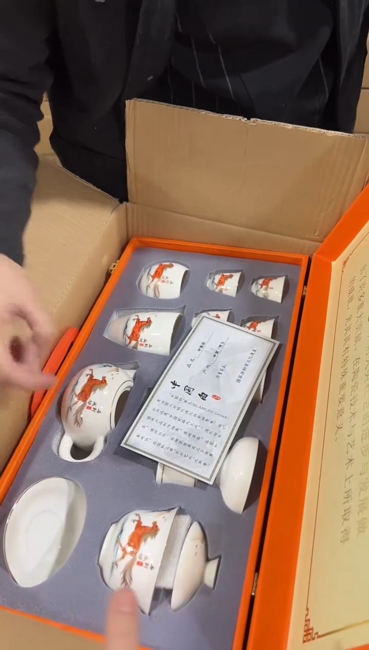 【闪购商品】闪购链接专属福利