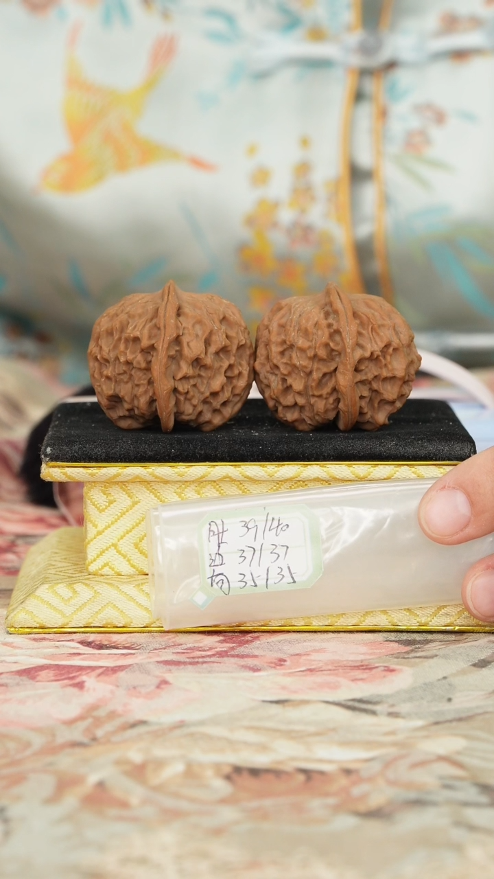【闪购商品】文玩核桃把件非嫁接元宝