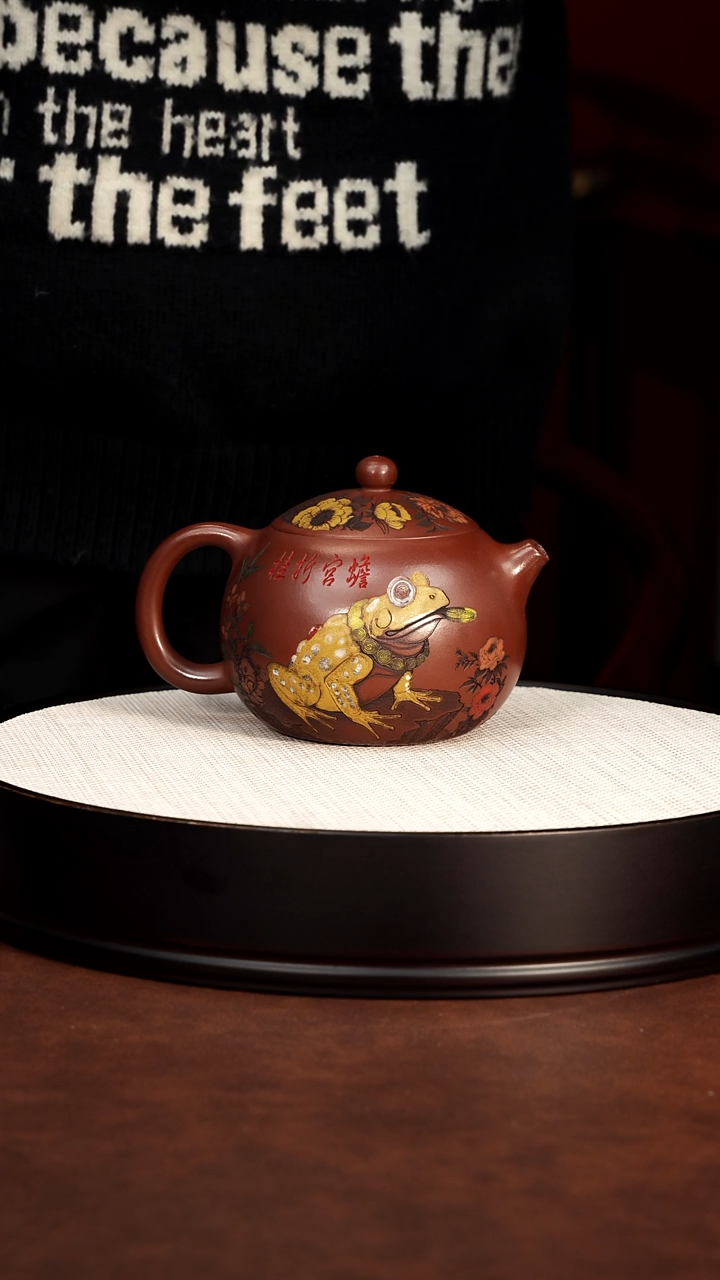 茶壶紫砂宜兴紫砂 金蟾纳福西施 朱泥