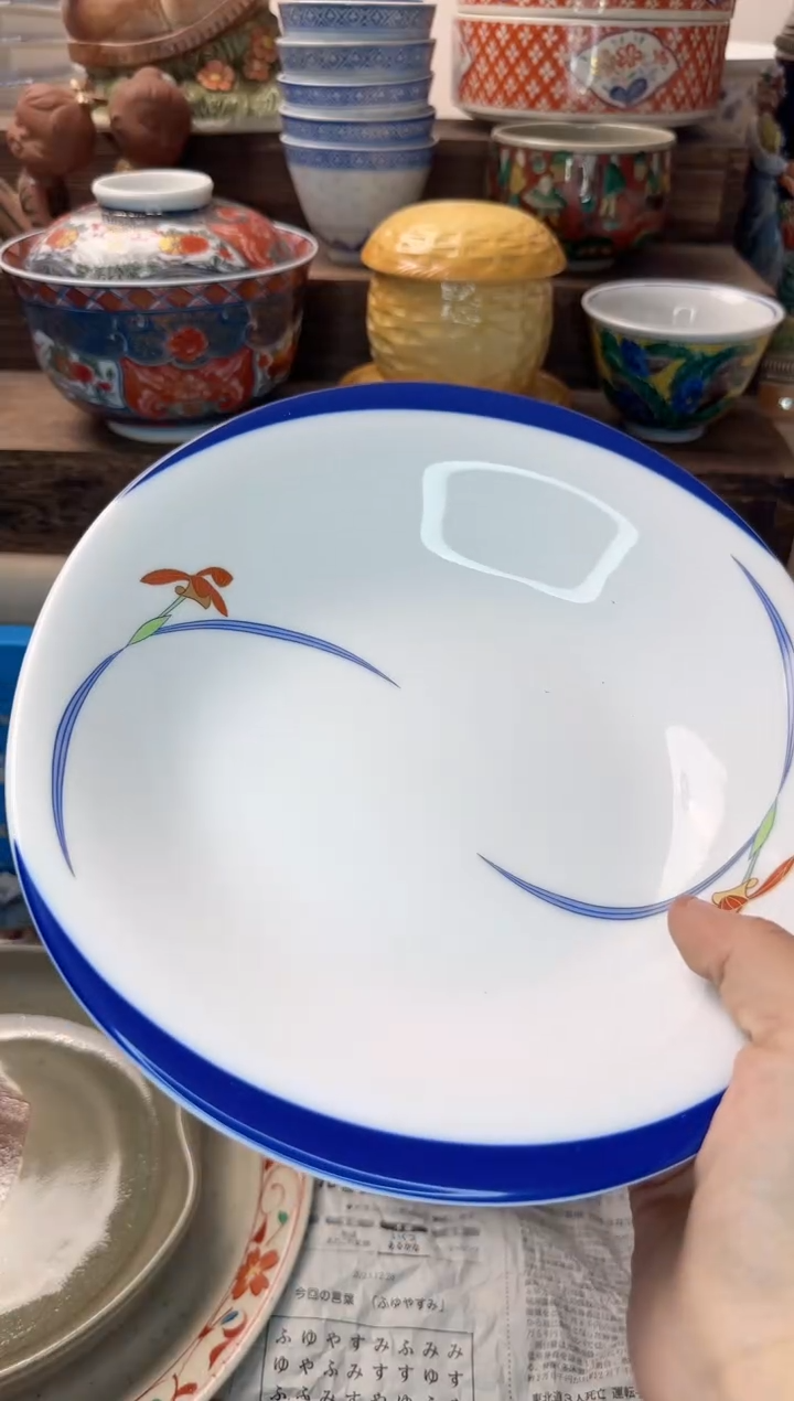 茶杯紫砂傲*.367陶艺中古瓷器全场满18米包邮