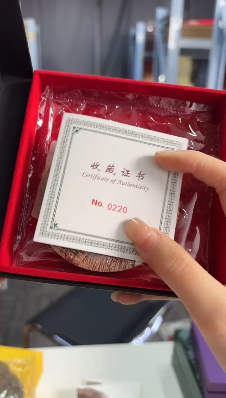 铜云*月中国兵器系列【紫铜78mm】辽宁舰  纪念章 铜章