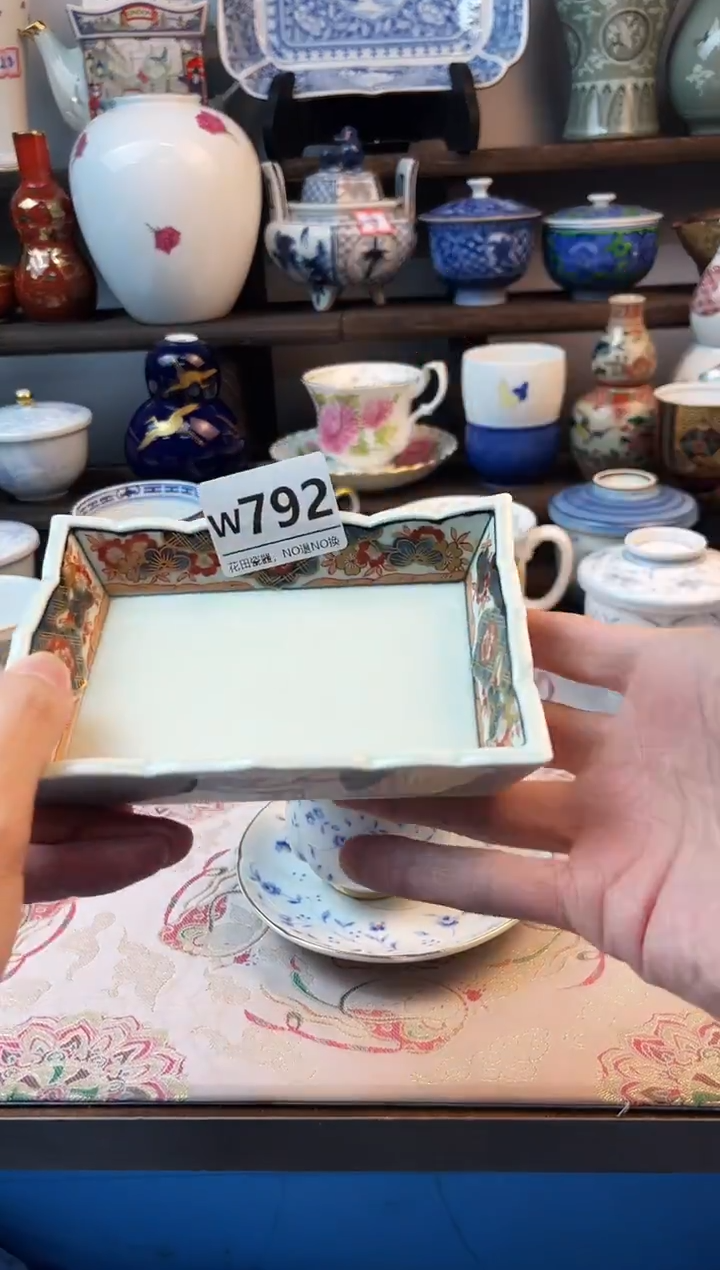 瓷片春****挞W792不退不换.感谢理解