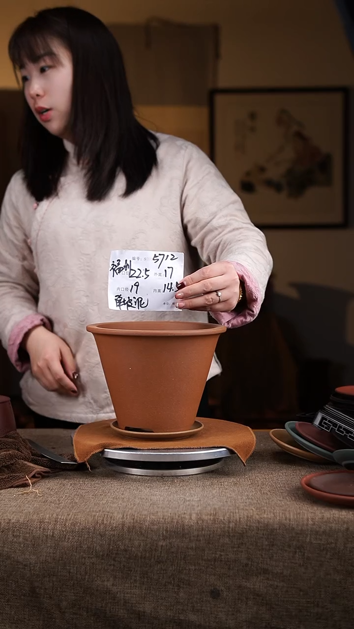 【闪购商品】紫砂花盆紫砂花盆5712+z