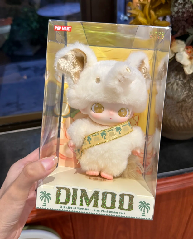 【冰冰乐】Dimoo丨泰国小象丨搪胶软萌