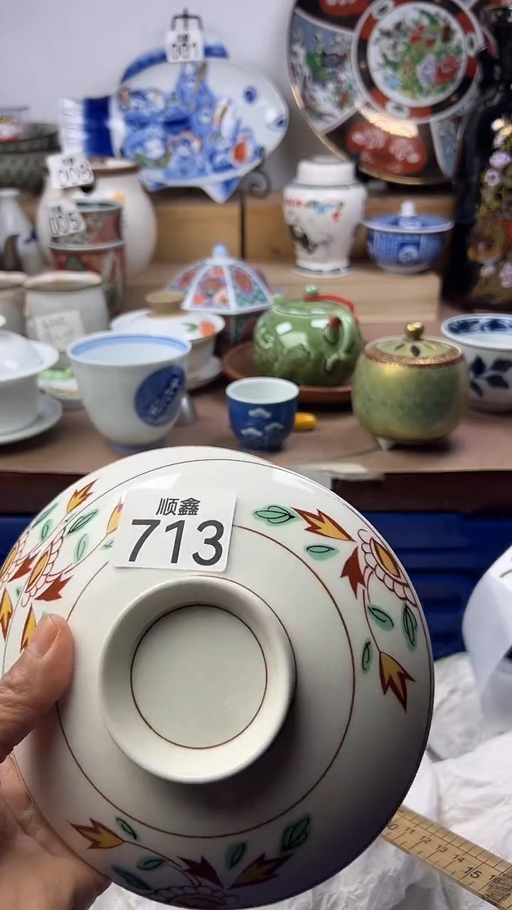 陶见***?顺鑫工艺品店闪购