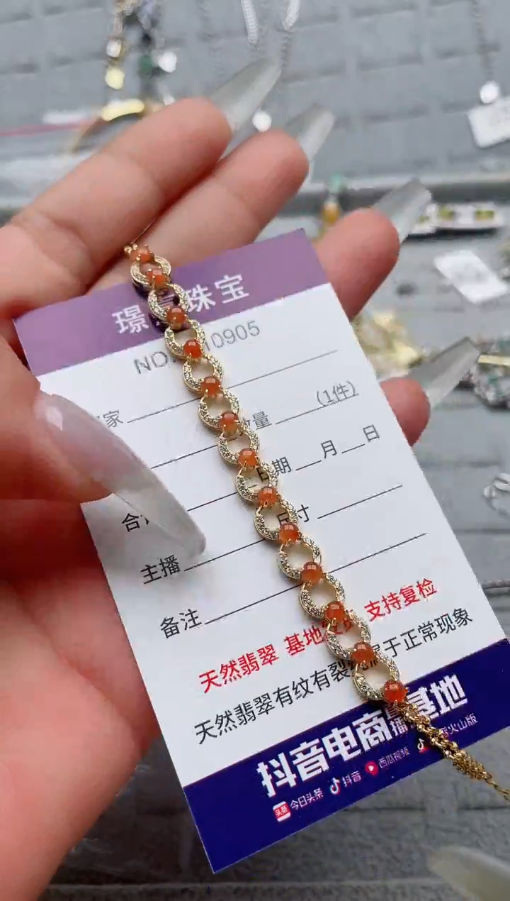 【闪购商品】翡翠戒指银S925镶嵌、