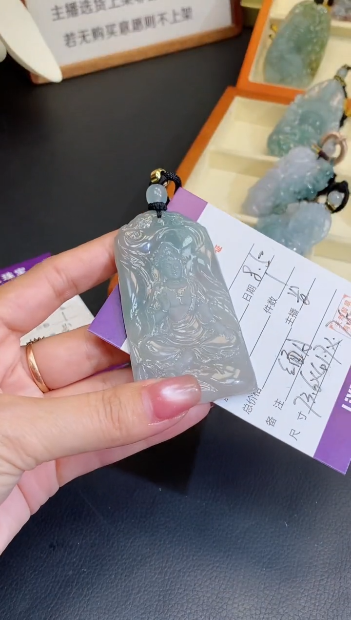 翡翠未镶嵌颈饰缅甸天然翡翠