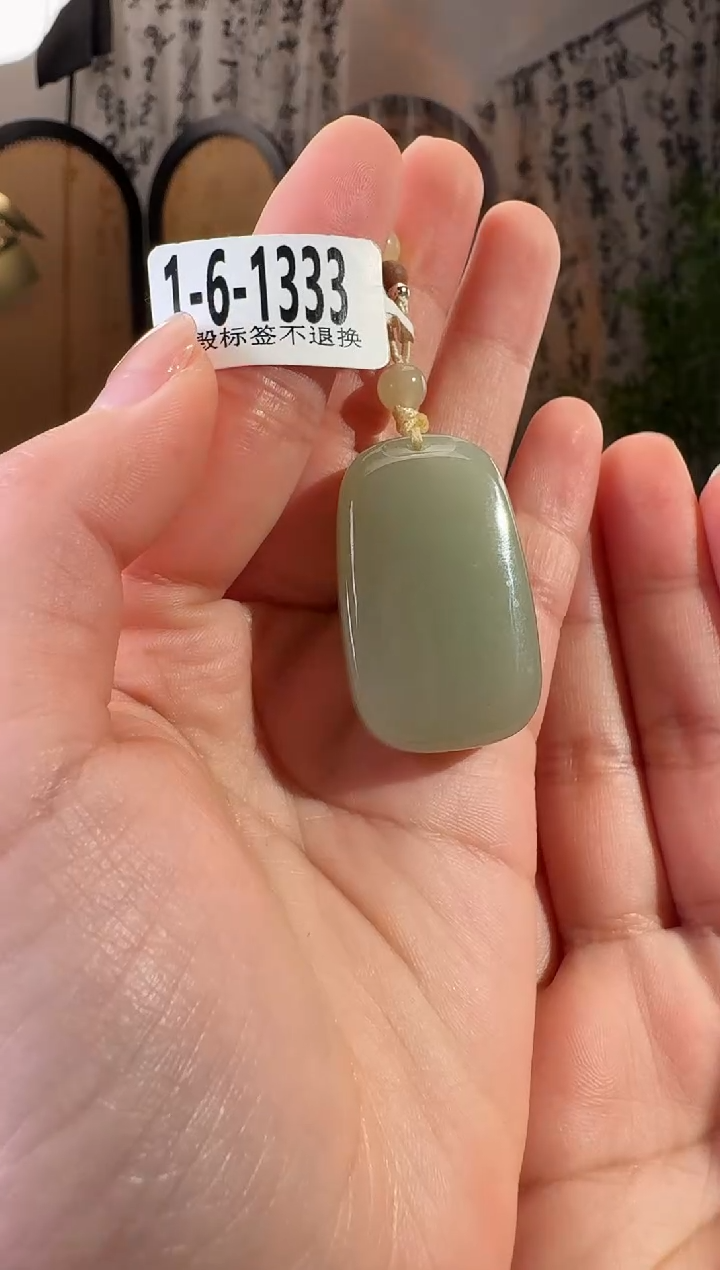 和田玉未镶嵌颈饰1333