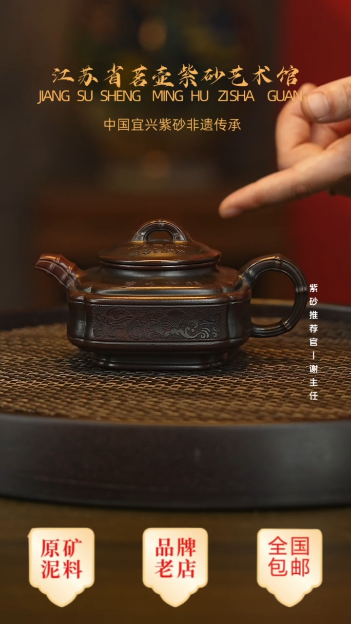 茶壶紫砂宜兴茗壶正品高端紫砂壶