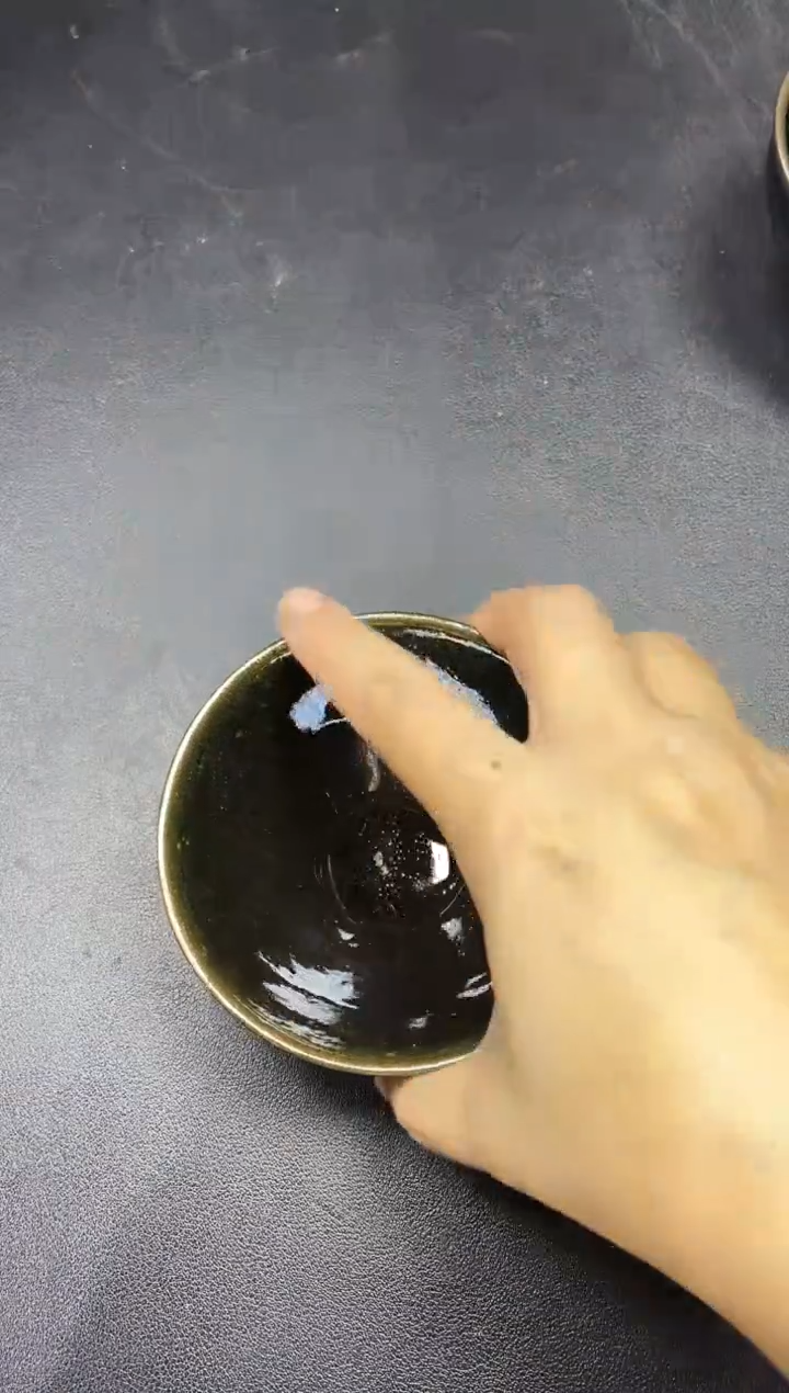 茶盏88微瑕             