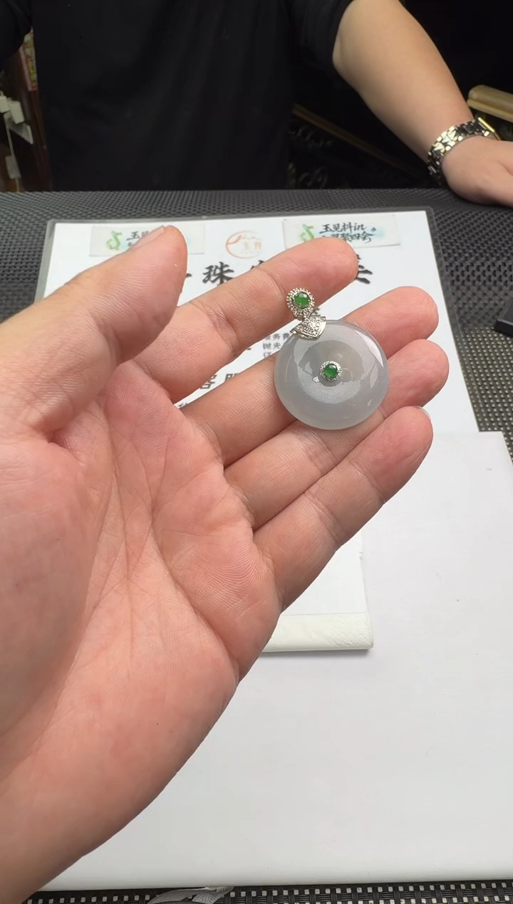 未镶嵌定制翡翠--018050--定金