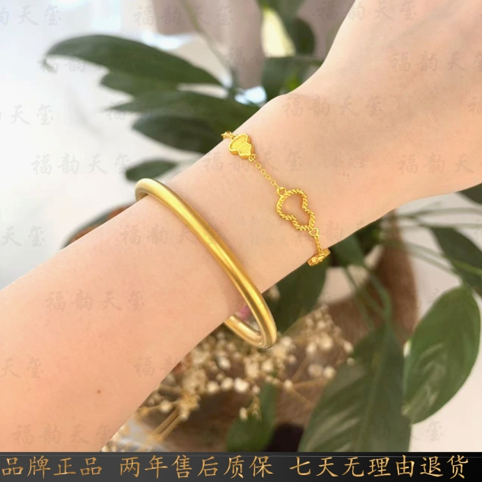 铜合金手链 【葫芦系列】镭射大小葫芦手链轻奢时尚气质