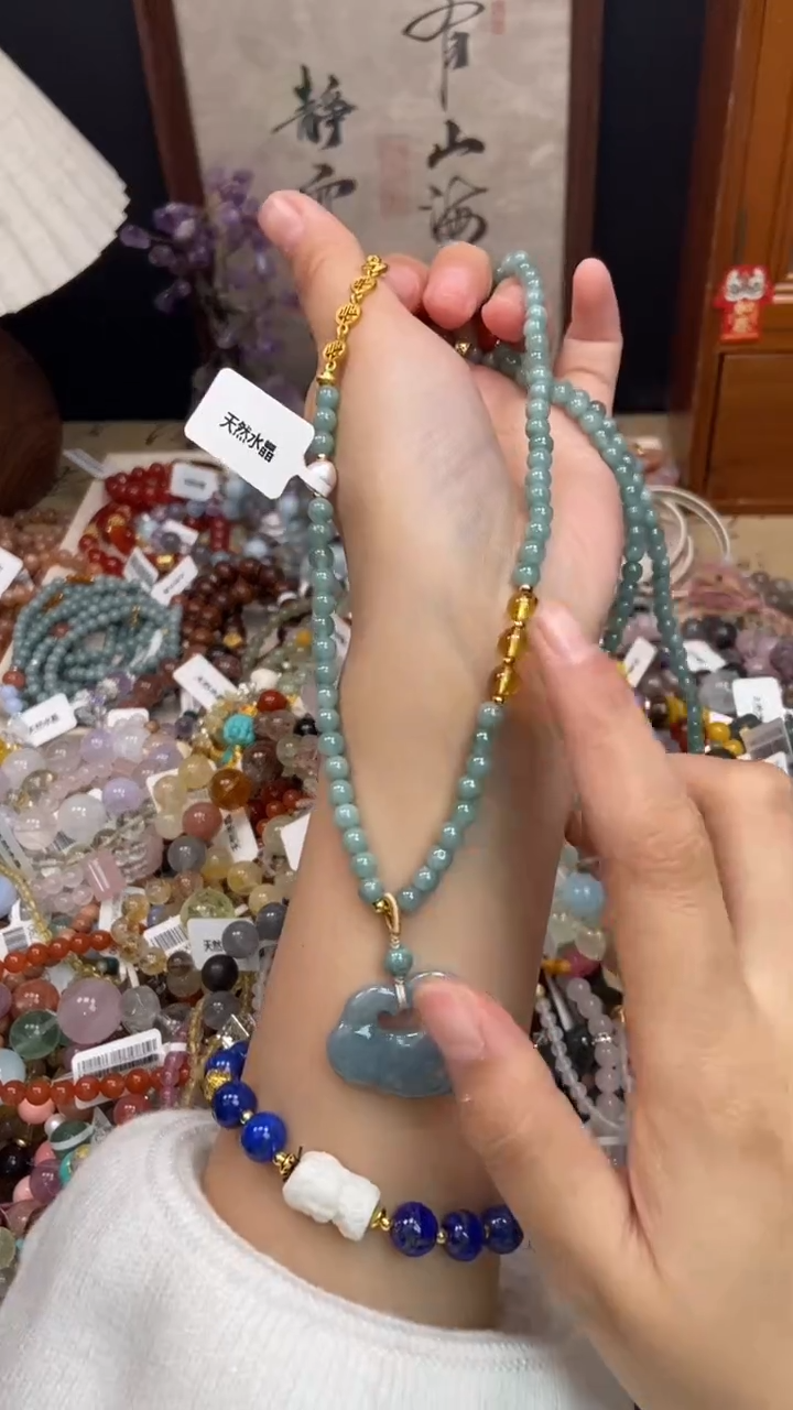 未镶嵌翡翠手饰541