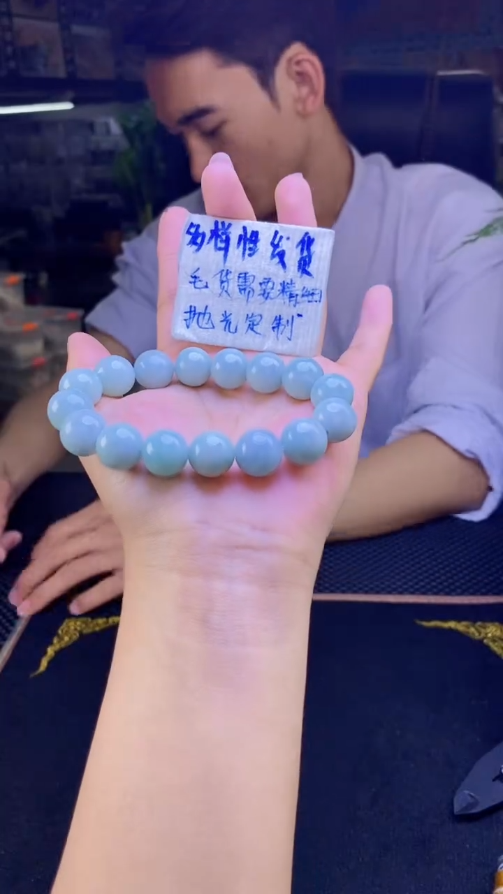 【闪购商品】定制翡翠未镶嵌纯天然缅甸翡翠A货 多样性发货只发其一