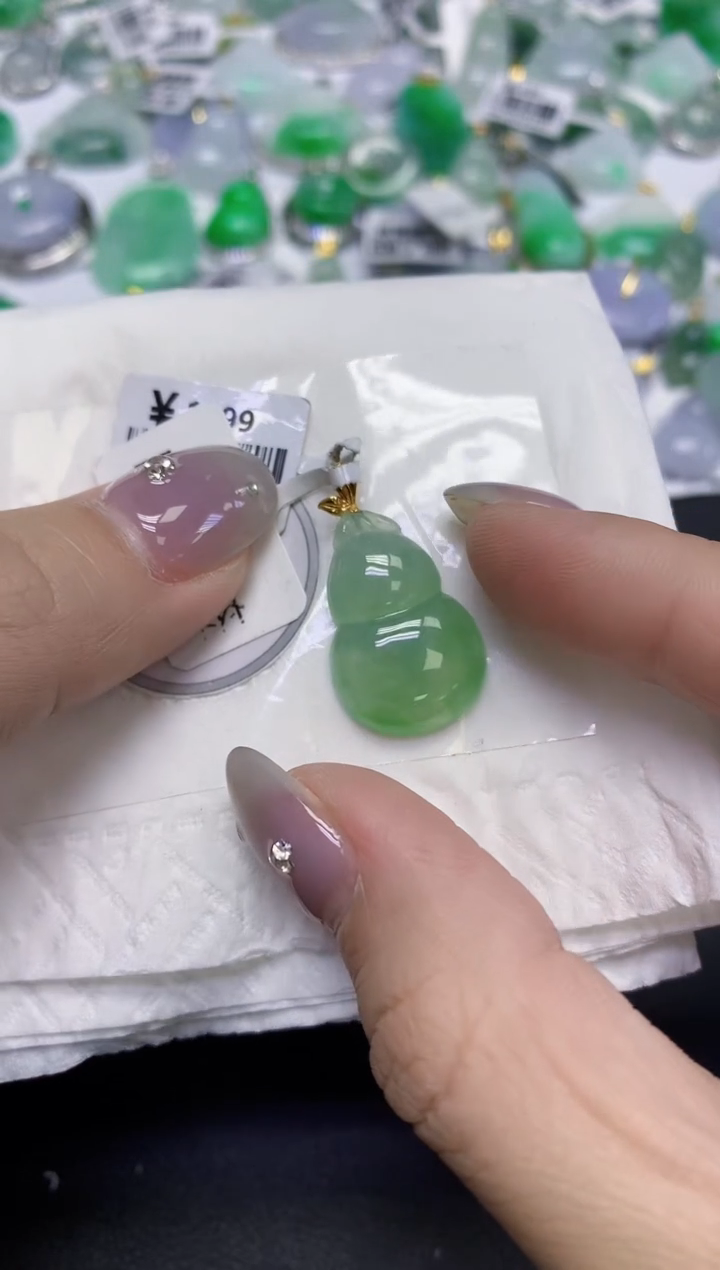 颈饰18K金镶嵌翡翠天然缅甸翡翠A货百元以上9元证书费自理