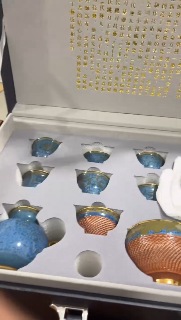 【闪购商品】其他****************