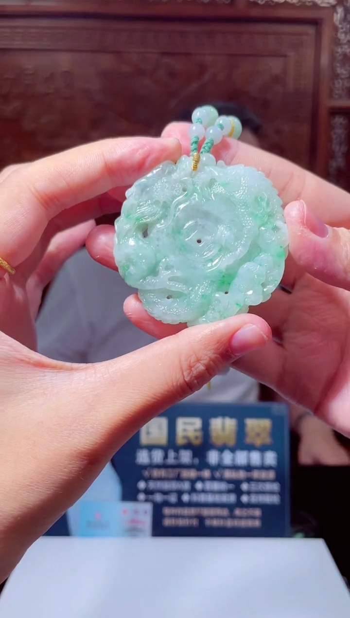 颈饰未镶嵌翡翠X-@@KJZM102847