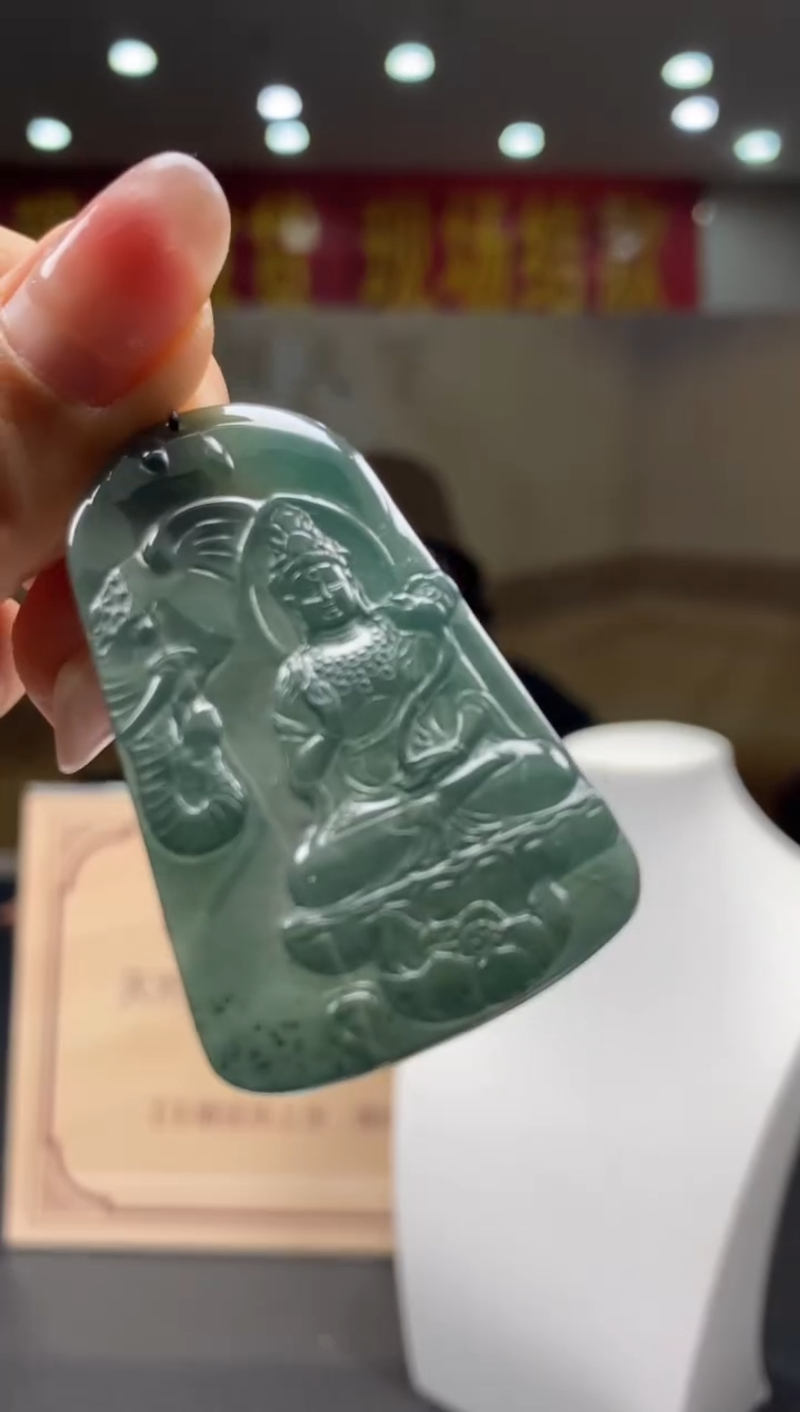 【闪购商品】定制翡翠未镶嵌********122