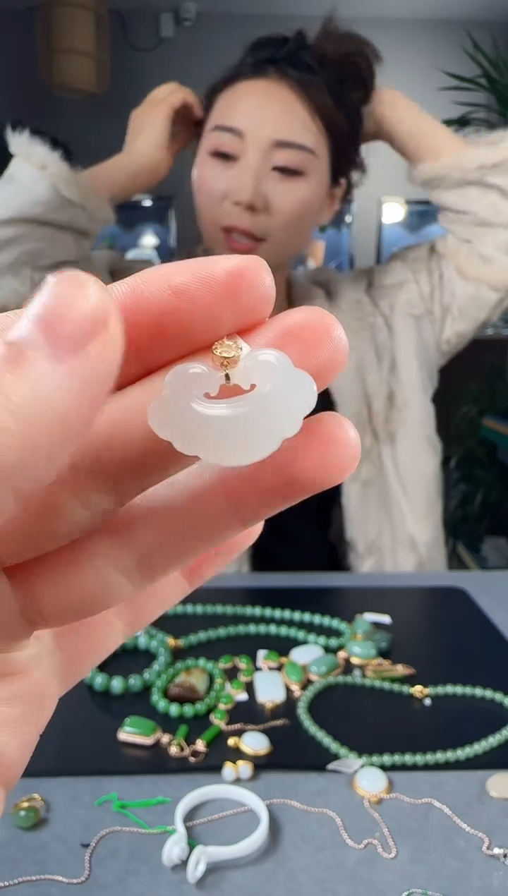 【闪购商品】和田玉吊坠(不含链)18K金镶嵌1