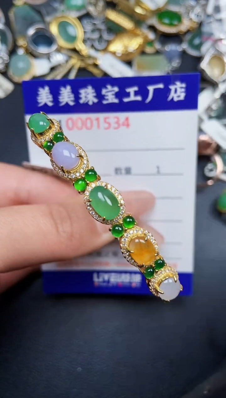 【闪购商品】翡翠颈饰银S925镶嵌1534