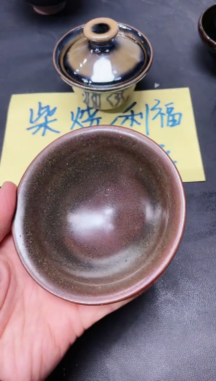 【闪购商品】219               