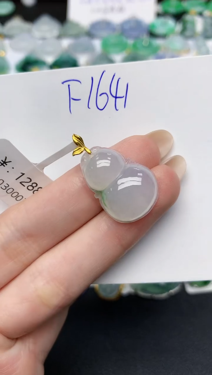 颈饰18K金镶嵌翡翠天然缅甸A货翡翠百元以上9元证书费自理