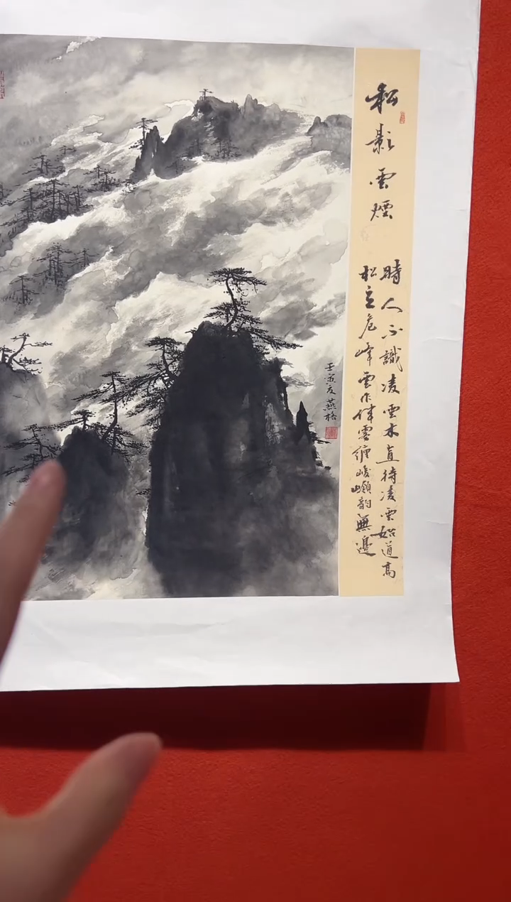 国画秦燕格国画手绘作品Y19