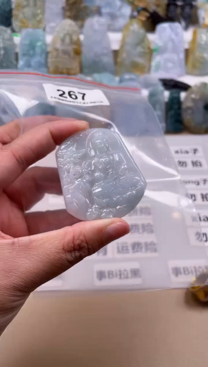 【闪购商品】翡翠颈饰未镶嵌天然缅甸A货翡翠267