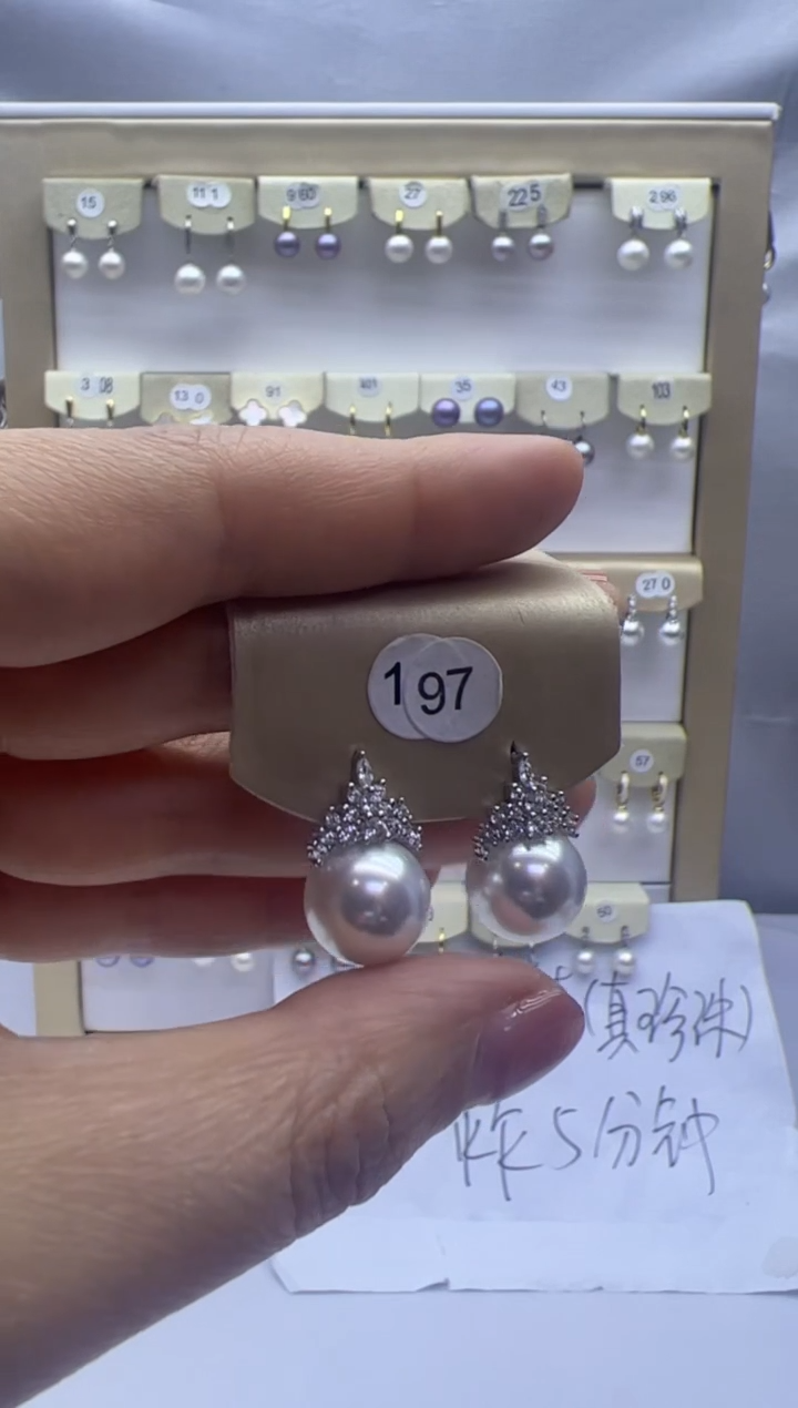 【闪购商品】淡水珍珠耳饰银S925镶嵌197