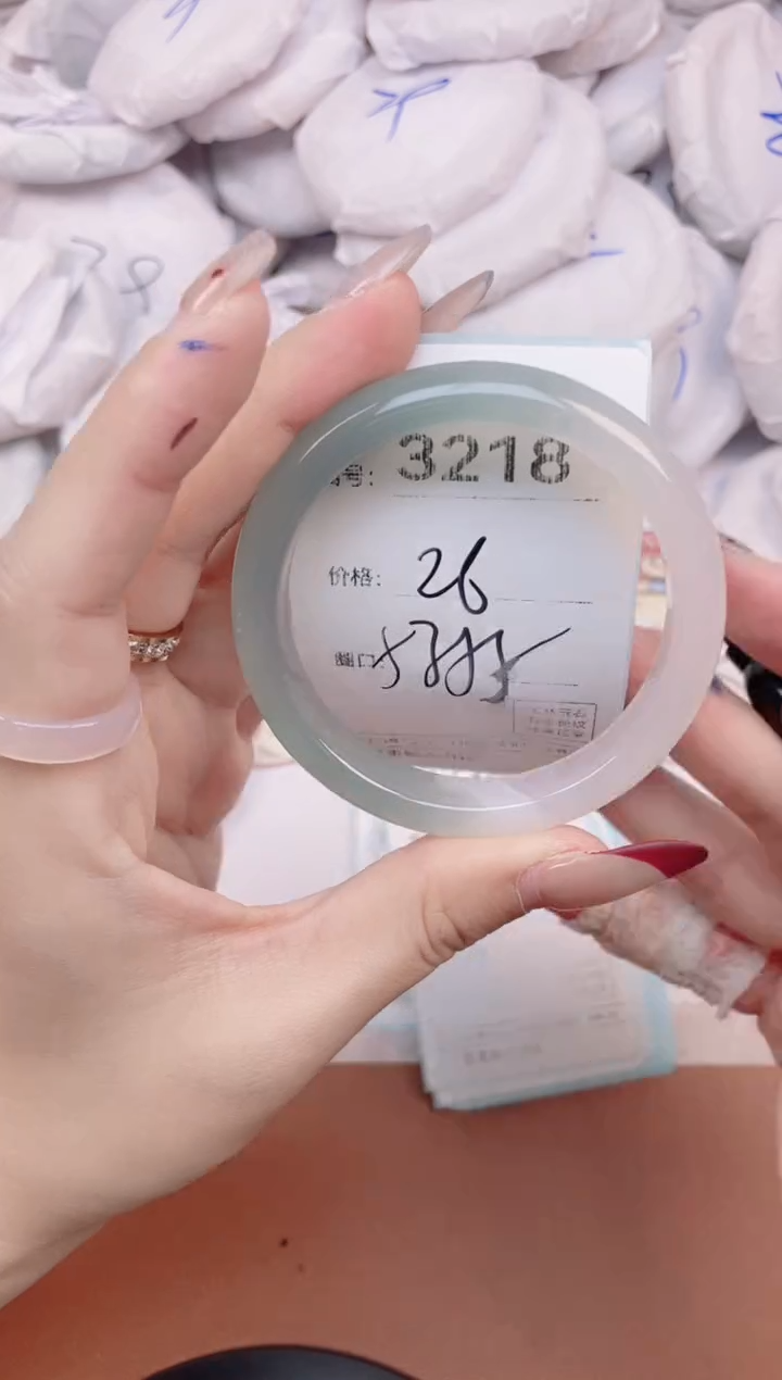 【闪购商品】玛瑙/玉髓手镯未镶嵌3218