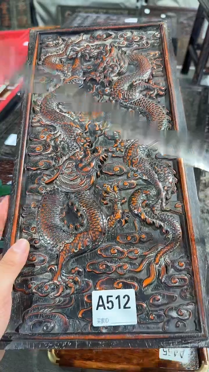 木A008雕刻板链接以直播间为准