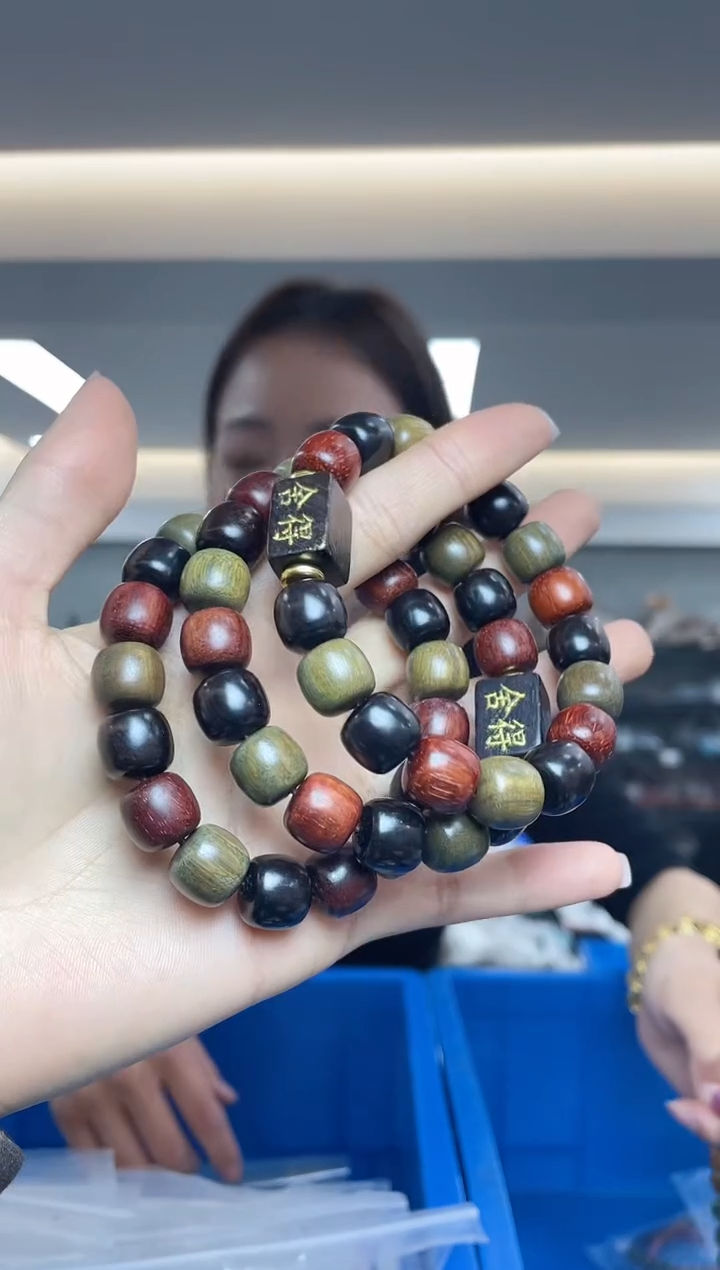 【闪购商品】维腊木（绿檀）无事牌多样性发一件