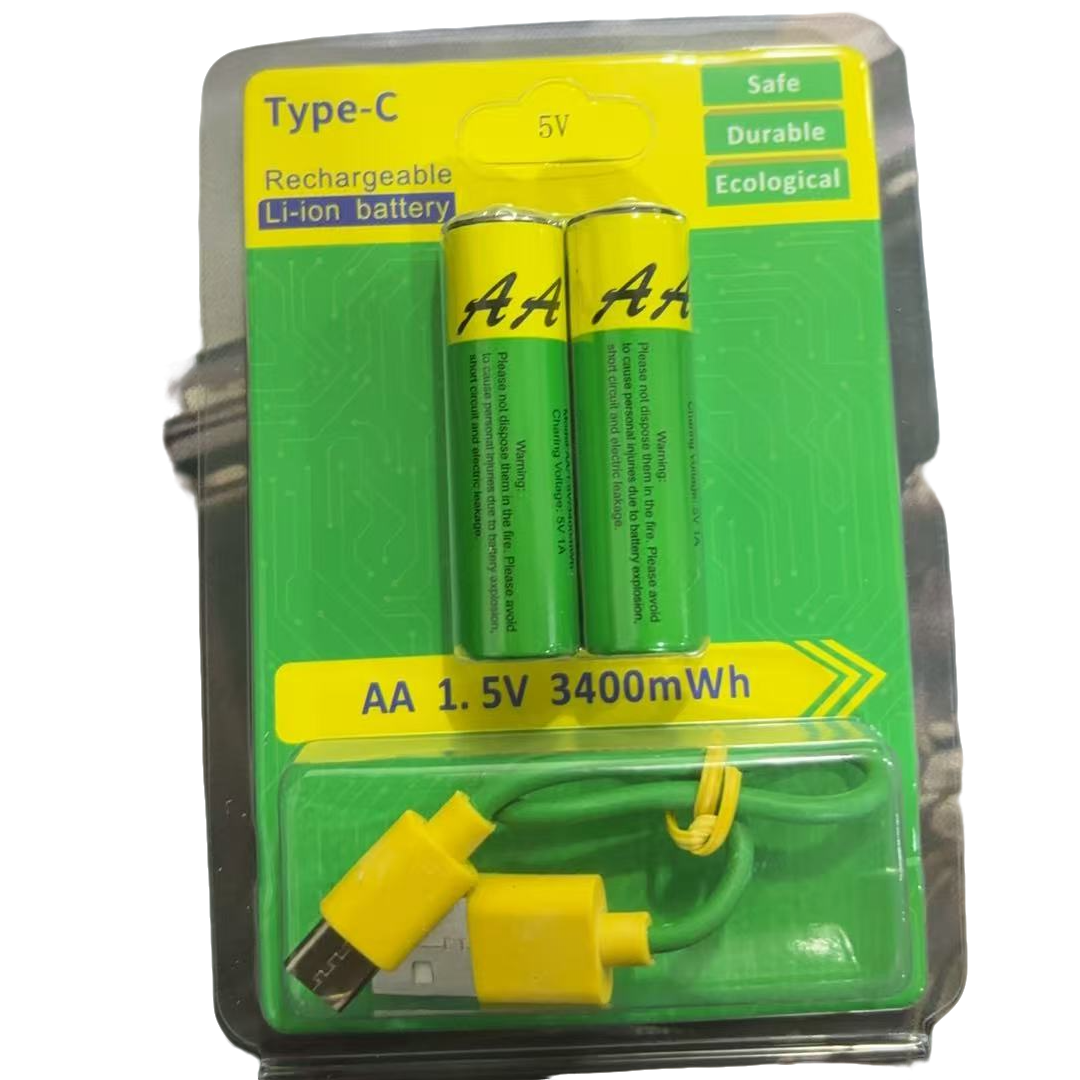 绿色数据线充电电池（2节）