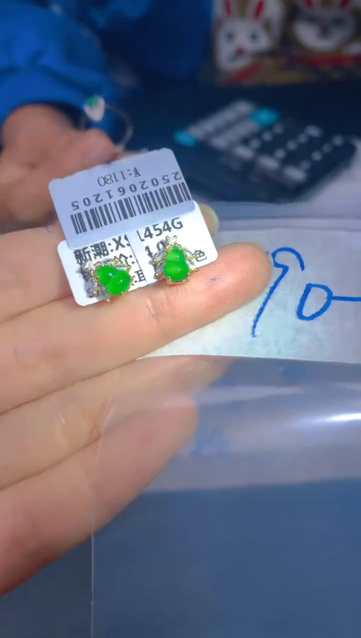 【闪购商品】定制翡翠未镶嵌99定制翡翠多样性发其一