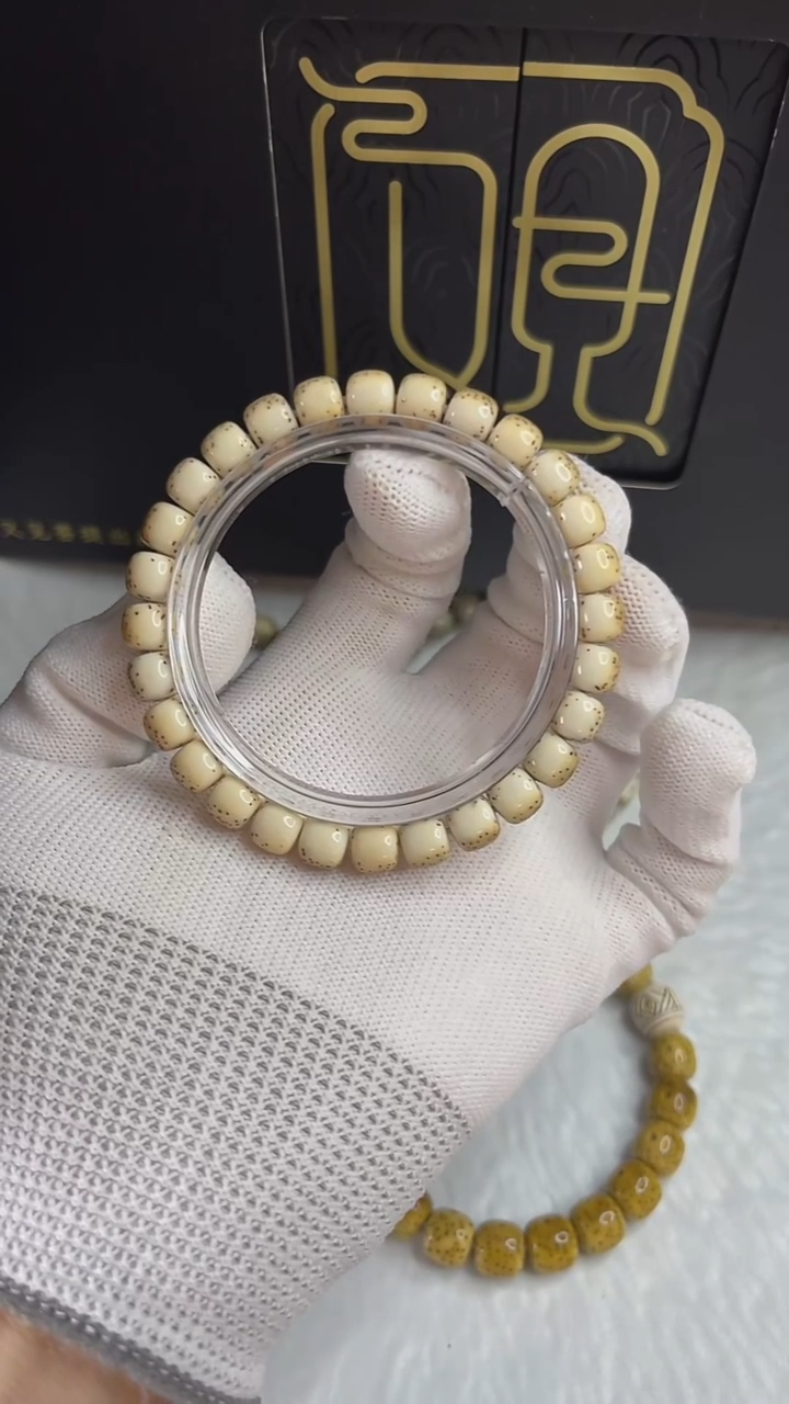 手串星月菩提观系列8x7.a363