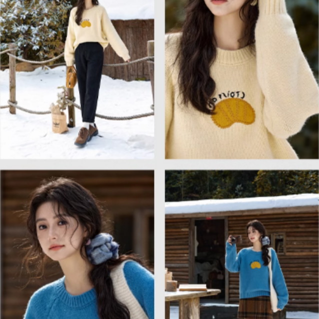 【年末大促】谜秀毛衣女刺绣灯笼袖收腰针织衫打底韩版时尚毛针织衫