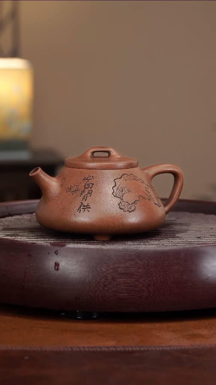 【闪购商品】紫砂茶壶宜兴紫砂壶