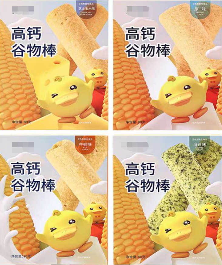 防撞条   高钙谷w棒